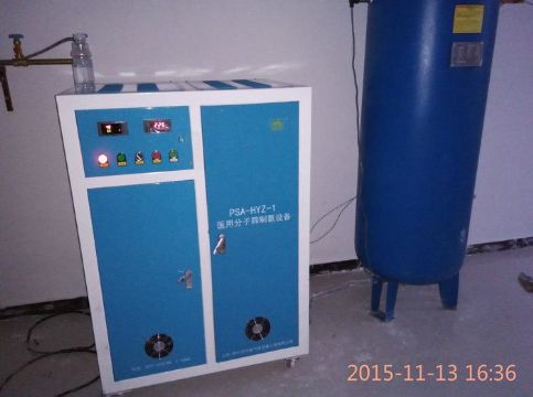點擊查看詳細信息<br>標題：江蘇宿遷客戶定制產品 閱讀次數：3578
