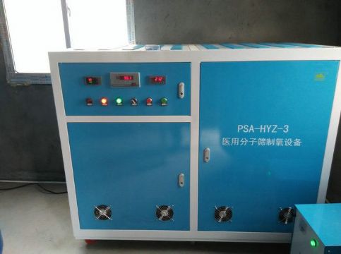 點擊查看詳細信息<br>標題：湖北永利客戶定制產品 閱讀次數：3500